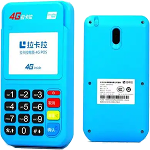 临夏拉卡拉电签版扫码POS机